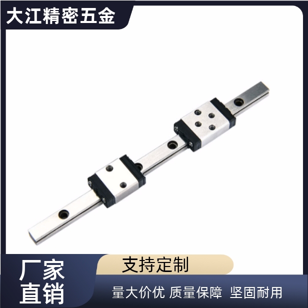 TRHG/TRH20BL/25/30/35/TRH45/BL/ACL 直线导轨加长滑块CHTR