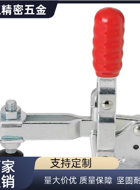 快速夹具WDC102-BWDC102-BSS MC04-2L MC07-8 CH-201-B/BI/201BSS