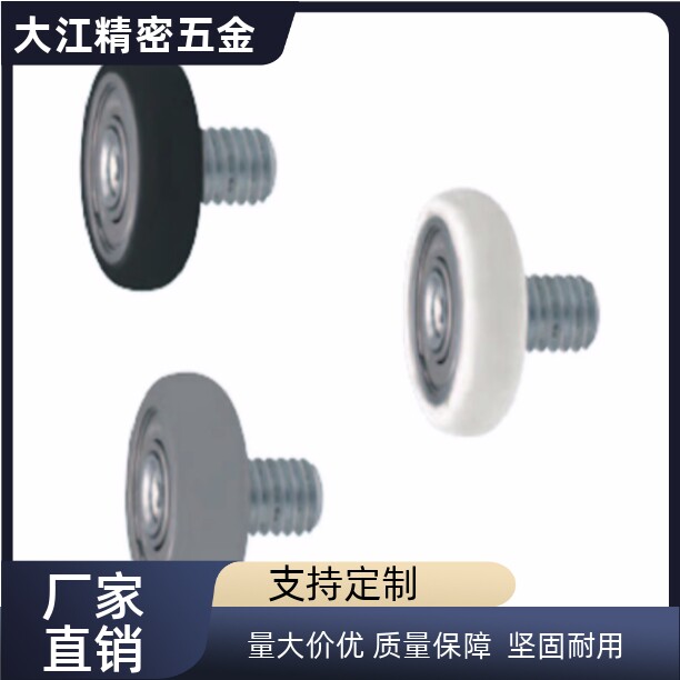 UMBGH UMBLH UMBLWH6 8 10-20 28 30 40硅胶 聚氨酯成形轴承