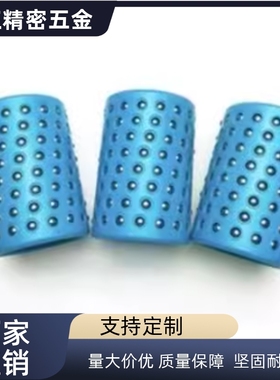 MBH MBSH MBJH10/13/16/20/25-25 30 35 40 45 50