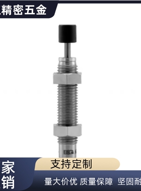 缓冲器MAC/MAS/0806/1008/1210/1417/1612/2016/2725/3650/M/S/L