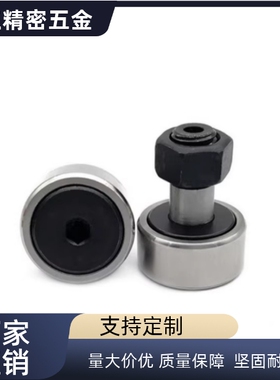 CFUAP 6-16 8-19 10-22 10-26 12-30 12-32 16-35 凸轮随动器