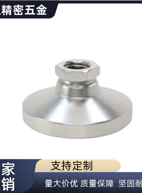 脚杯底座WAJ01/02-D20/25/32/40/50/60/75/90/100/128/150