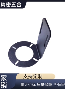 安装调节支架NHS18-D70-D80-d35-d40-d45-d56-H120-200环形光源用