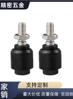 浮动接头E-MCCRF-M3 M4 M5 M6 M8 M10 M12 M14 M16