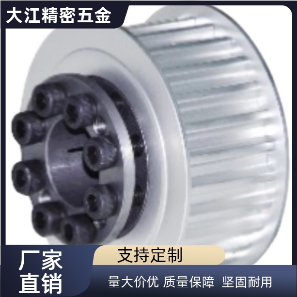 同步轮ECF51ECF53ECF54