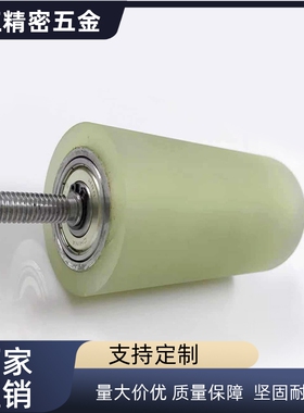 滚轮RORHA25/30/35A/40A/50A-20/25/30/40/50/60/70/80/90/100