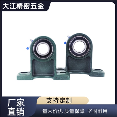 带座轴承座UCPH 203 204 205外球面轴承加高重型立式高脚206 207