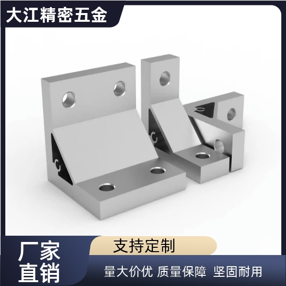 HBLUS50/NBLTS角码C-NBLTD8/HBLTD6支架HBLUD5/HBLUDB件HBLUDW3