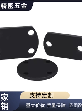 WHJ56-M5/M6/M8/M10/M12/M14/M16/M18/M20/M22/M24/26/30浮动接头