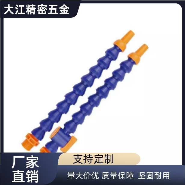 HOSAjW2/HOSVA/HOSVAF/HOSVAW4/0/10/20/A1/D2/C1活节水管HOSAJ3