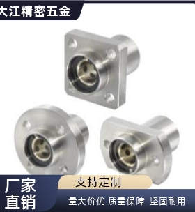 DS16/MFIKS50/MFIKW8/10/12/13/16/20/25/30/S35/40/6无油衬套S20