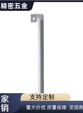 A-1042-D-1 -2 -3 -15 -4 -5 -6 -7 方形拉手