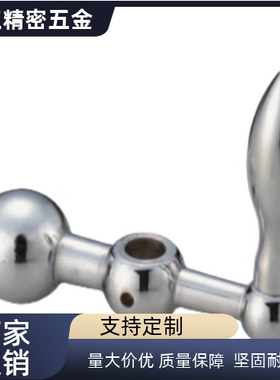 曲柄式手柄 C-NOCH8 C-NOCH10 C-NOCH12 C-NOCH14