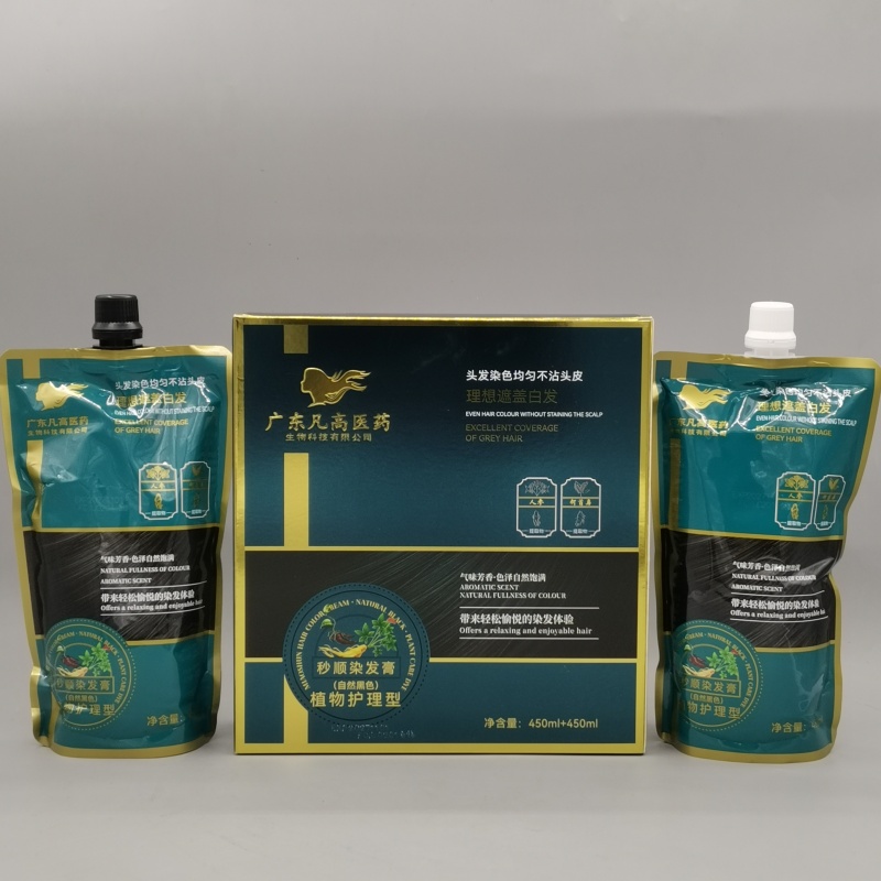 植物护理型染膏秒顺染发剂自然黑