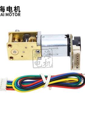 直销12TN202WD循迹壁障智能小车底盘STM32 51单片机测速编码电机