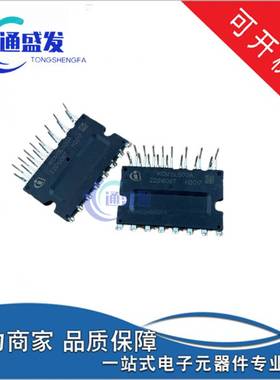 IGCM15F60GA IGCM20F60GA IKCM15L60GA IGCM10F60GA全新原装 现货