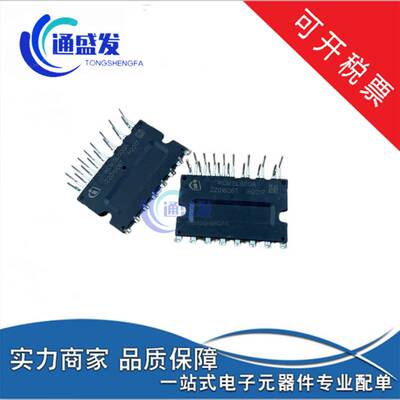 IGCM15F60GA IGCM20F60GA IKCM15L60GA IGCM10F60GA全新原装 现货