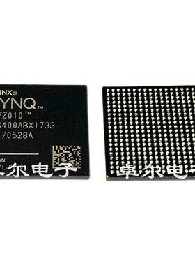 全新原装 XC7Z010-1CLG400C BGA-400 SOC CORTEX-A9处理器 IC芯片