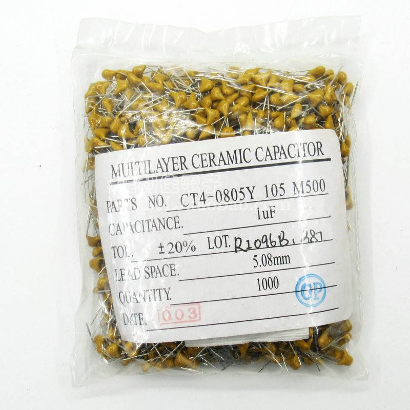 CT4独石电容 103/104/105/M 10/100NF/ 0.01/0.1/1UF 20% 50V