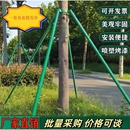 樹木支撐架花木支撐綠化移栽大樹固定器套杯苗木四腳支撐架支撐桿