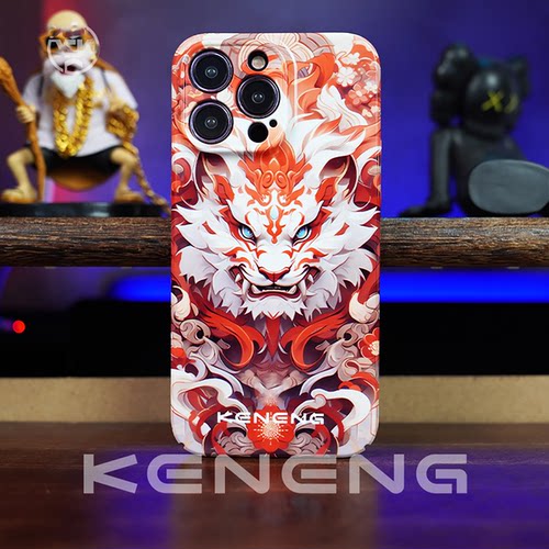 iPhone菲林壳油画风醒狮情侣PC