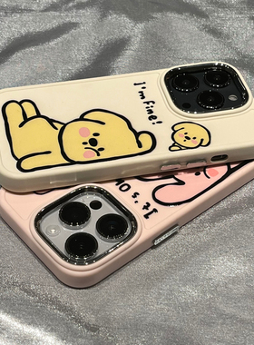 卡通可爱兔子狗狗手机壳适用于iPhone14puls液态相框保护套苹果11/12/13/14promax情侣硅胶软壳X/XR/XS小众风