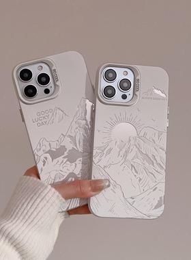 日照金山磨砂手机壳适用iPhone16plus新款苹果15/14promax情侣iQOO12/11简约三星S23/24软壳魅族21大孔小米15