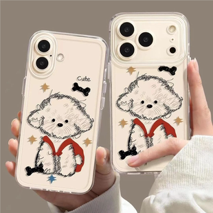 潦草线条小狗适用苹果iPhone17/16手机壳小米17全包华为pura80卡通mate80软壳OPPOFindX9透明VIVOX300保护套