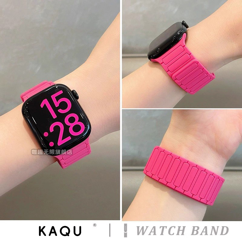 适用iwatch苹果手表硅胶磁吸表带