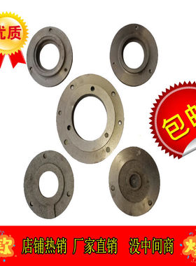 赵县粉碎还田机甩刀刀轴309310轴承座内外闷护盖配件