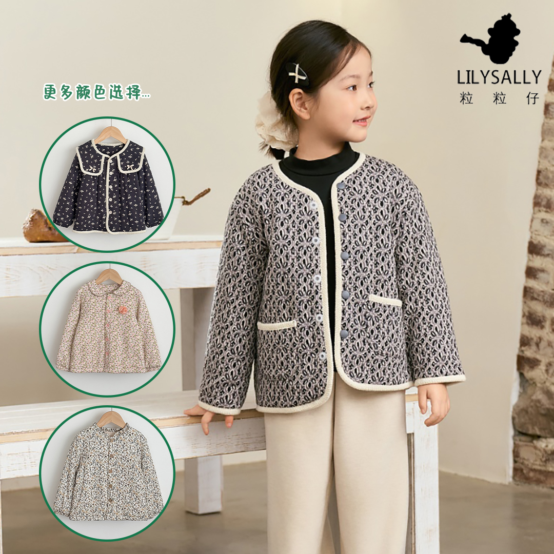 粒粒仔威奇猫秋冬新款女童夹棉上衣保暖加厚小夹袄校服神器