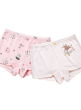 粒粒仔威奇猫随机发货儿童内裤男女童平角裤特价盲盒款透气两条装