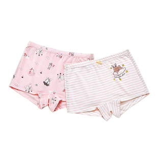 粒粒仔威奇猫随机发货儿童内裤男女童平角裤特价盲盒款透气两条装