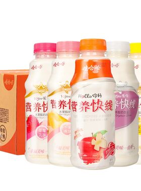 娃哈哈营养快线24瓶装