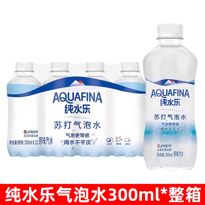百事可乐纯水乐苏打气泡水300ml
