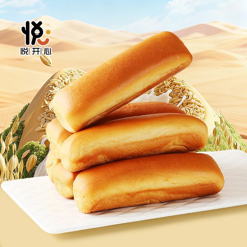 低GI燕麦蛋白棒面包低升糖吐司手撕面包健身代餐饱腹食品50g/条