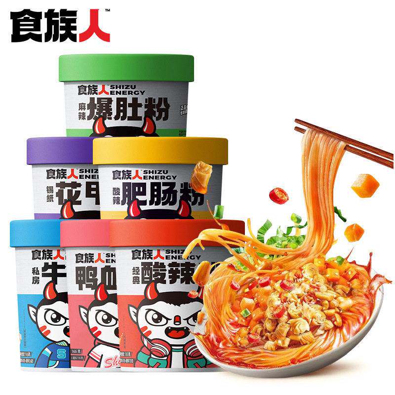 【包邮】整箱食族人6桶装酸辣粉爆肚粉螺蛳粉薯粉丝条方便面速食