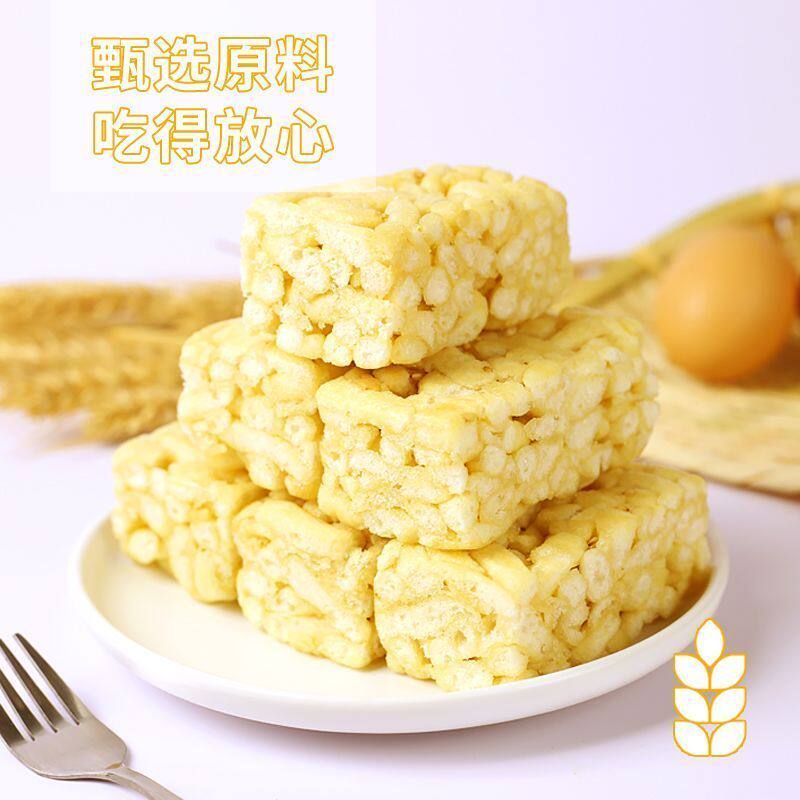 木糖醇荞麦沙琪玛休闲零食小吃饱腹粗粮下午茶糕点代餐独立包装