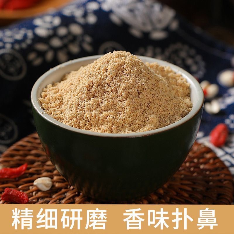 女士减肥专用五谷杂粮159膳食纤维代餐粉均衡营养无糖低卡减脂期网红推荐低脂配方适合早晚餐轻食搭配促消化帮助代谢补充营养​