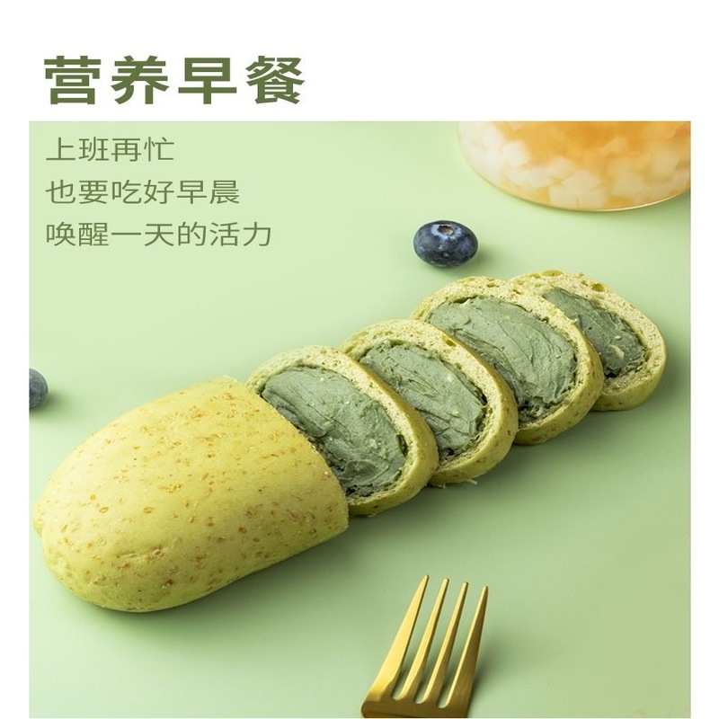 减脂期解馋小零食欧包全麦减肥专用无糖杂粮奶酪包生椰咖啡夹心抹茶生椰干酪夹心欧包健身代餐休闲时吃低卡低负担是宿舍早餐搭档​
