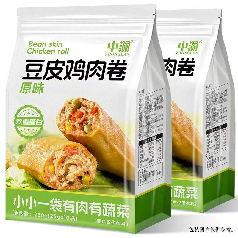 中澜豆皮肉卷高蛋白开袋即食金丝鸡胸肉健身代餐速食鸡肉解馋零食图片