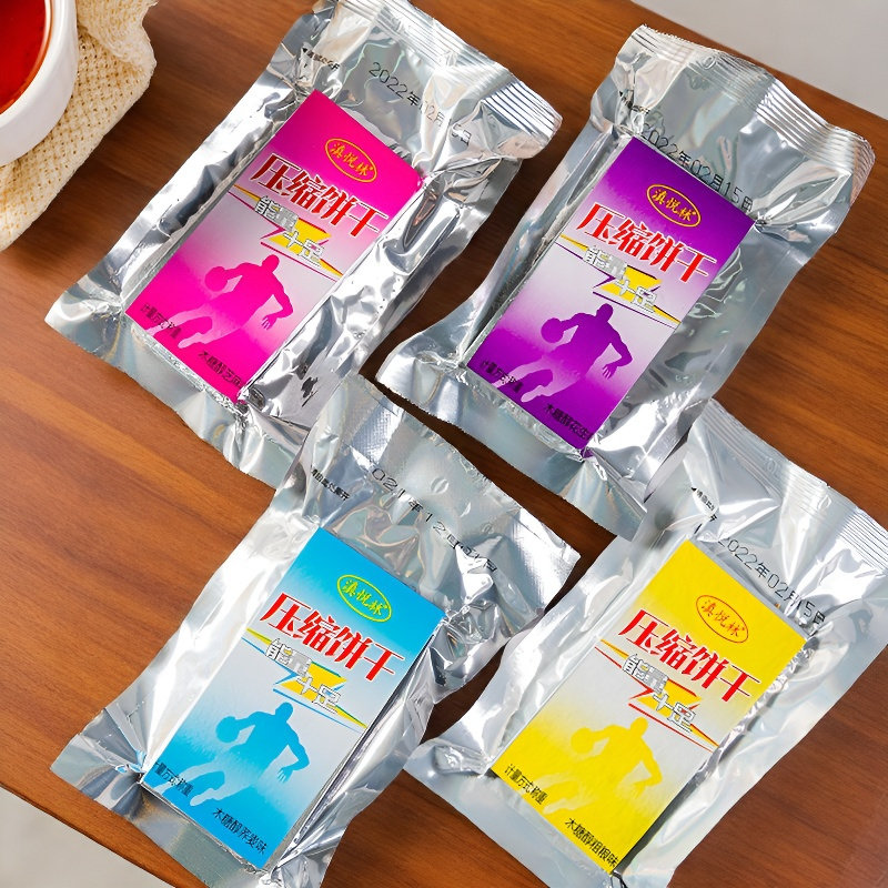 滇悦林木糖醇压缩饼干小包装粗粮饱腹整箱代餐健康零食大学生早餐