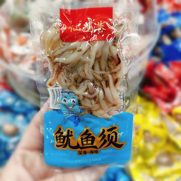 即食鱿鱼丝鱿鱼须鱿鱼头爪仙渔港北海特产海鲜零食独立小包装零食
