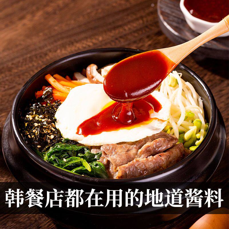 0脂肪石锅拌饭酱0脂肪火鸡面酱韩式拌面酱甜辣酱下饭低脂酱料家用