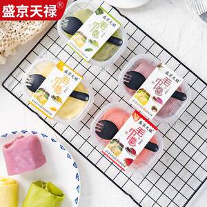 盛京天禄毛巾卷蛋糕网红爆浆奶油蛋糕甜品西式面包糕点