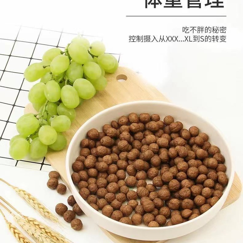 减肥解馋小零食0脂可可蜜球早餐谷物圈低脂可可球无糖谷物脆燕麦片玉米片低卡健康适合早晚餐食用为自律人群提供便捷营养选择​