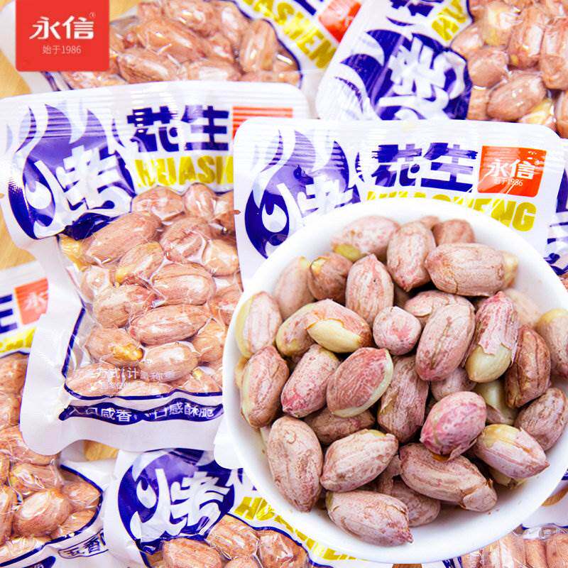 永信五香味烤花生米脱油花生鲜香美味下酒菜网红办公室休闲零食