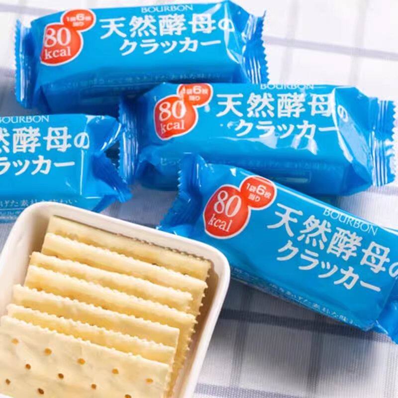 日本进口布尔本天然酵母咸味苏打饼干无糖低脂无油波梦露孕妇零食