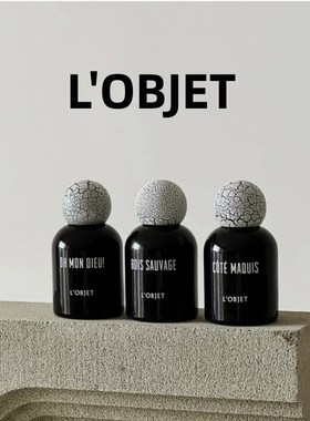 葡萄牙L'OBJET洛比捷特香水BoisSauvage黑玫瑰rose noire香水小样